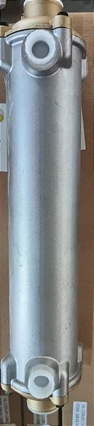 Sistema de Refrigeração - Cooler — reversor BM 650